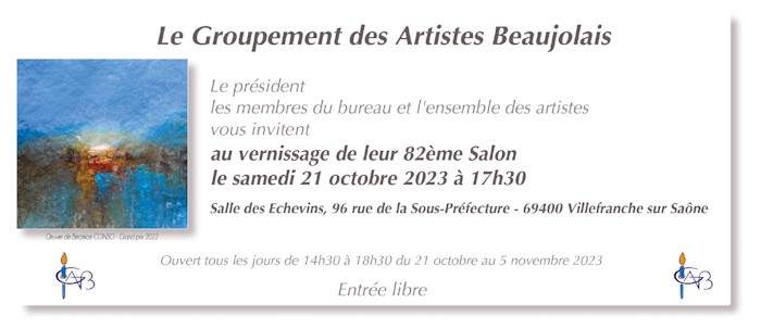 Invitation salon du GAB 2023